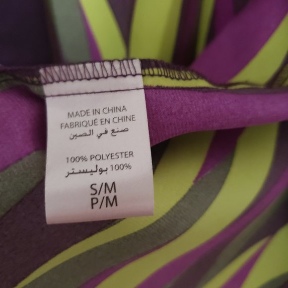 Patterned Silky Robe - Picture 4 of 4